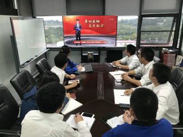 胜游网电脑版_胜游(中国)智能掀起全员学习贯彻习总书记重要讲话精神热潮