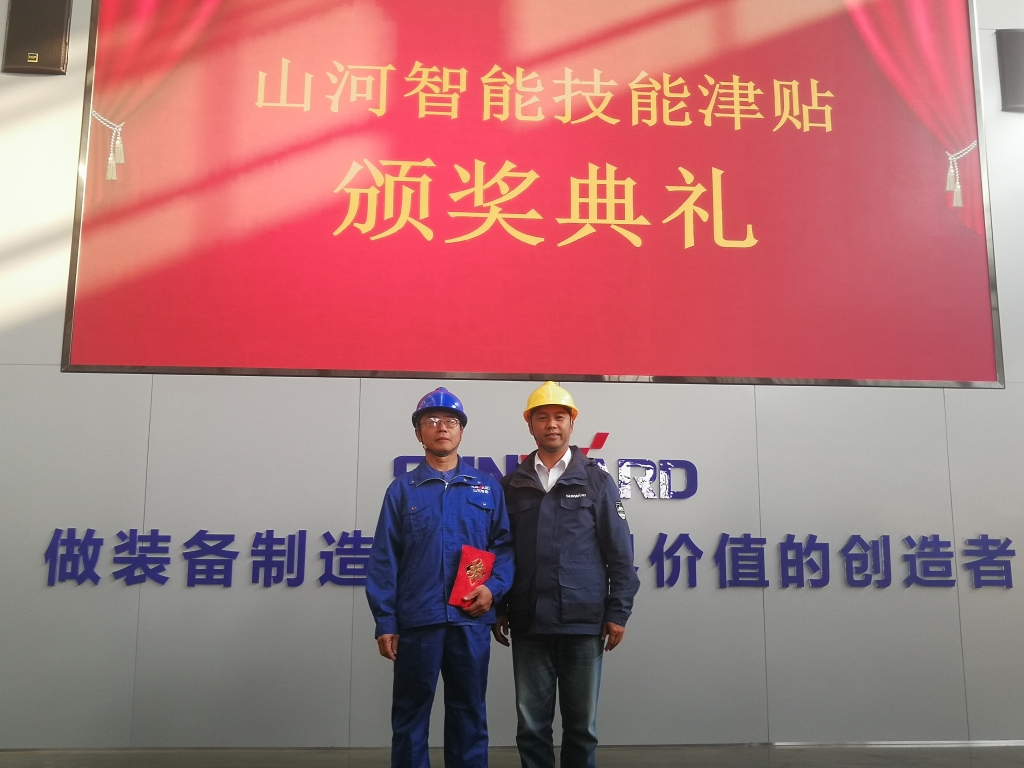 铸造技能工匠 彰显胜游网电脑版_胜游(中国)魅力