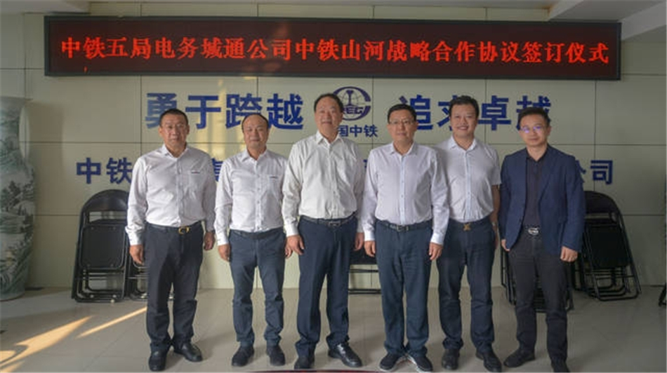 中铁胜游网电脑版_胜游(中国)舞活营销龙头 夯实三年大增长基础