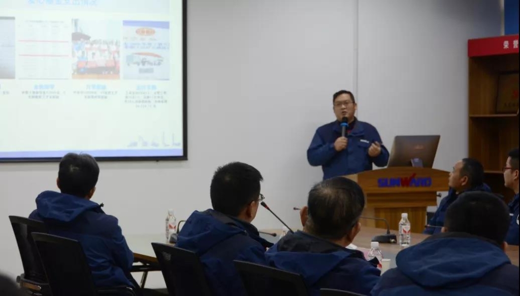 胜游网电脑版_胜游(中国)智能召开春节困难职工座谈会
