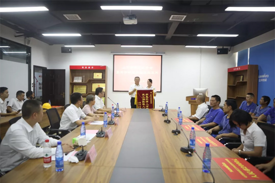 月满中秋，情满胜游网电脑版_胜游(中国) ——2019年中秋送温暖座谈会