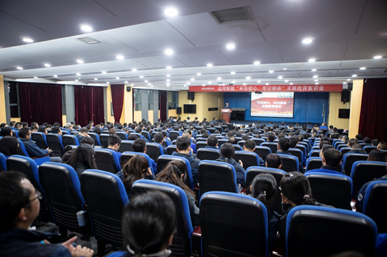 胜游网电脑版_胜游(中国)智能开展“不忘初心 牢记使命”主题教育宣讲活动