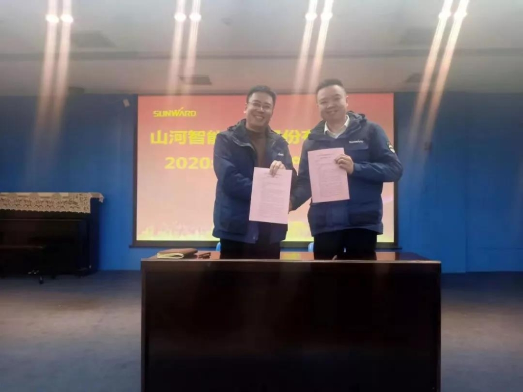 胜游网电脑版_胜游(中国)智能2020年安全生产责任状签订