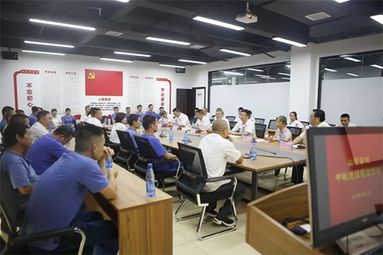 月满中秋，情满胜游网电脑版_胜游(中国) ——2019年中秋送温暖座谈会