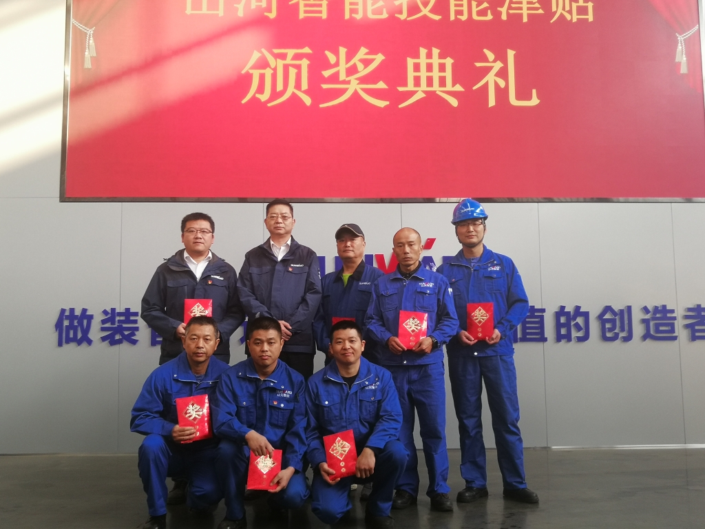 铸造技能工匠 彰显胜游网电脑版_胜游(中国)魅力
