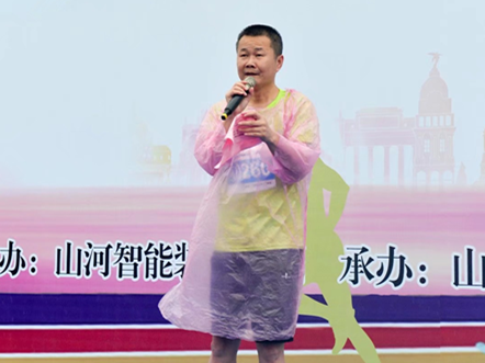 笑对风雨 奋勇奔行——胜游网电脑版_胜游(中国)智能20周年环湖跑跑出精气神