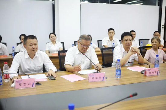 员工子女金榜题名 胜游网电脑版_胜游(中国)家园发放奖励