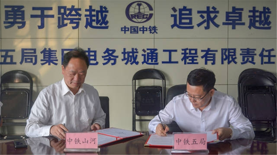 中铁胜游网电脑版_胜游(中国)舞活营销龙头 夯实三年大增长基础