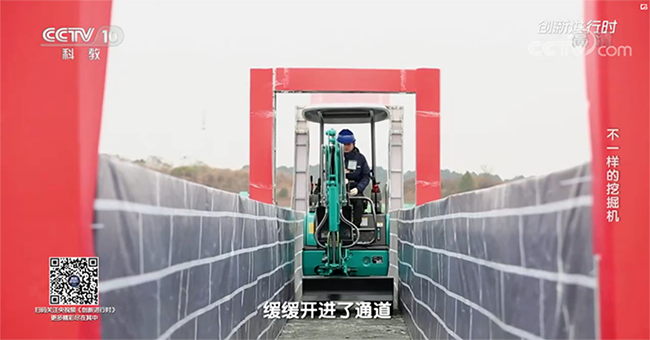 央视专题，深度揭秘胜游网电脑版_胜游(中国)智能“不一样的挖掘机”