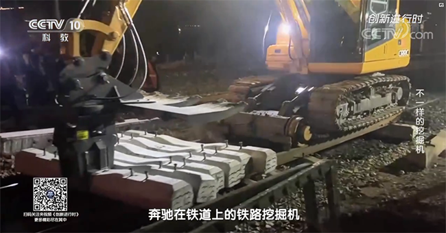 央视专题，深度揭秘胜游网电脑版_胜游(中国)智能“不一样的挖掘机”