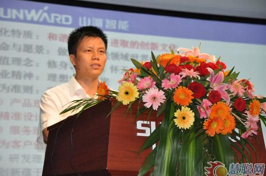 慧聪网——胜游网电脑版_胜游(中国)智能双动力头强力多功能钻机工法研讨会举行