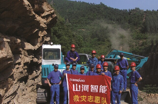 胜游网电脑版_胜游(中国)智能：先导创新十五载引领行业助力中国梦