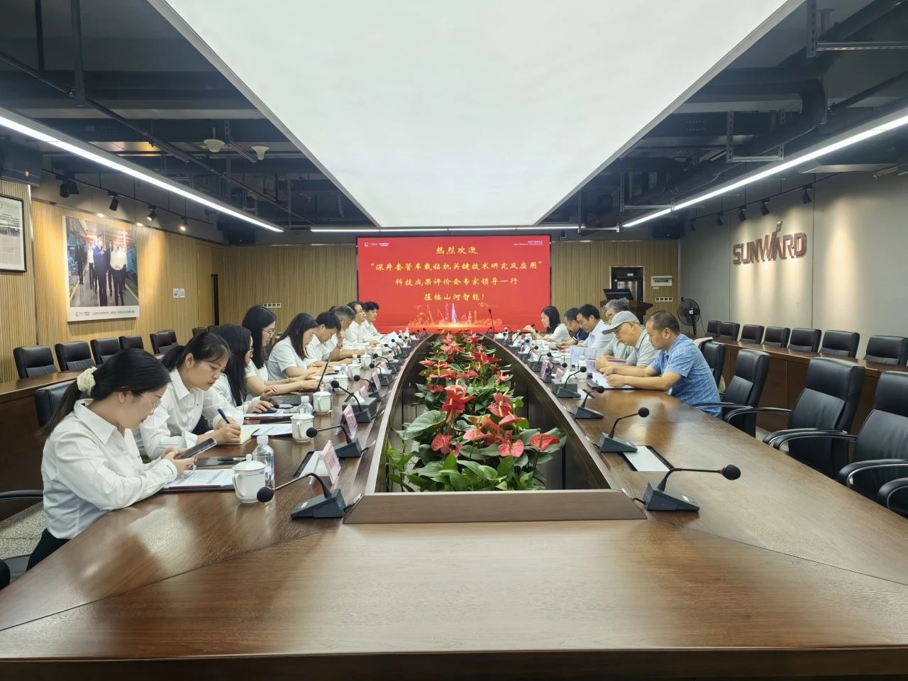 权威认定，国际领先！胜游网电脑版_胜游(中国)智能一项科技成果通过科学技术成果评价