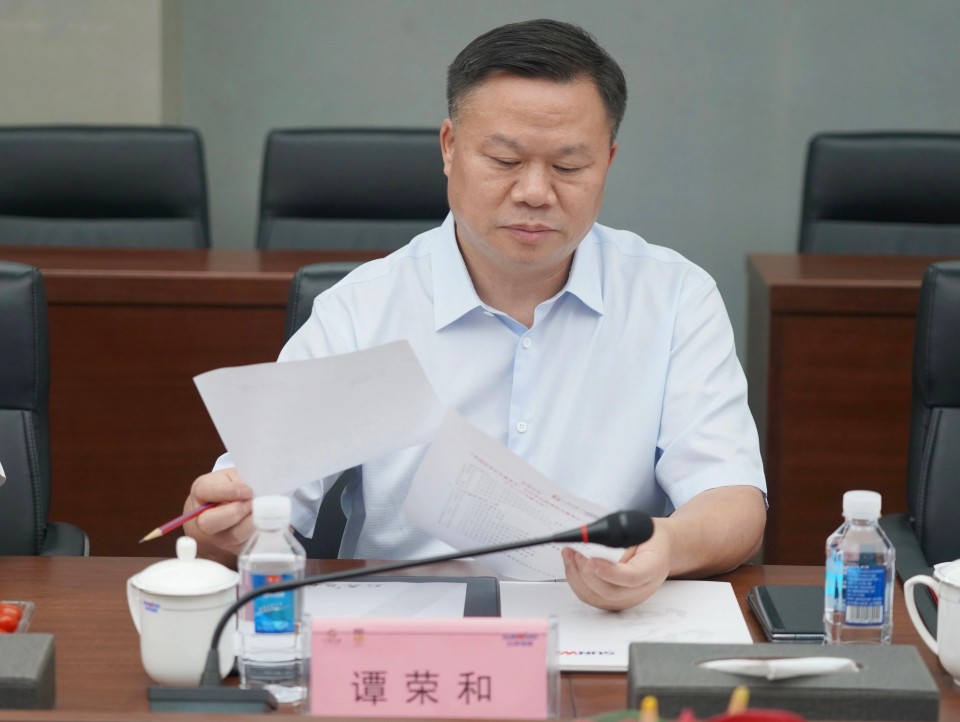 深化协同，共谋发展！中铝国际董事长李宜华、长沙有色院董事长谭荣和到访胜游网电脑版_胜游(中国)智能