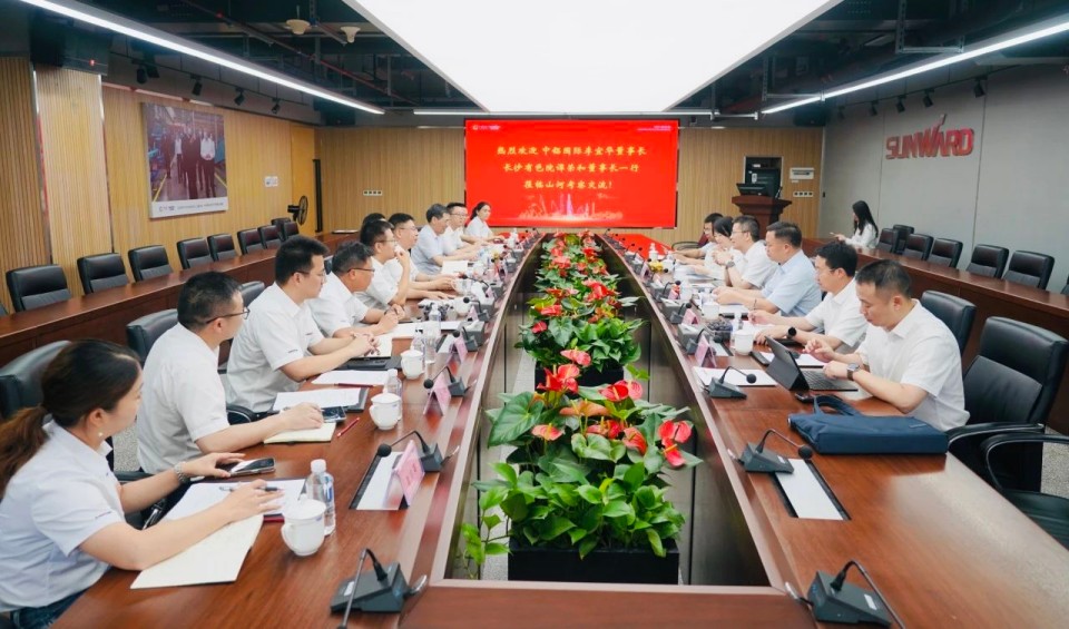 深化协同，共谋发展！中铝国际董事长李宜华、长沙有色院董事长谭荣和到访胜游网电脑版_胜游(中国)智能